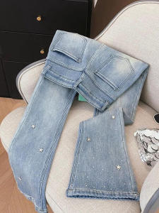 กางเกงยีนส์ทรงขาบานเอวสูงสำหรับผู้หญิง กางเกงขายาวทรงขาบานทรงหัวม้า ทรงเข้ารูป เทรนด์ฤดูใบไม้ร่วง 2025