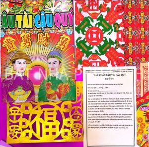 Bộ giấy cúng Cậu Tài Cậu Quý (bộ xếp sẳn đầy đủ kèm văn khấn)