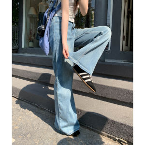 High Waist Drapey Straight Leg Wide Jeans
