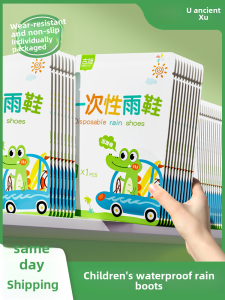 Disposable Thickened Waterproof Non-Slip Rain Boot Covers for Children And Students Going to School on Rainy Days