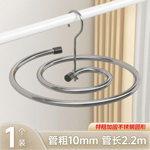 Stainless Steel Spiral Clothes Drying Rack Balcony Home Use Quilt Cover Sheet Drying Bedding Hanging Rack High Quality Drying Mat