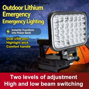 【G】3/4 Inch 120W LED Flashlight 21V Li-Ion 2-Level Battery Powered Work Light Dual USB Portable Light Outdoor Camping Output