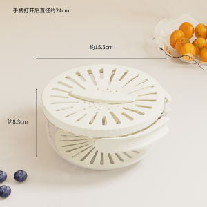 New Multi-Functional Fruit Basket Foldable Handle with Cover Kitchen Fruit Vegetable Drainage Blue Home Use Freshness Preservation Bowl