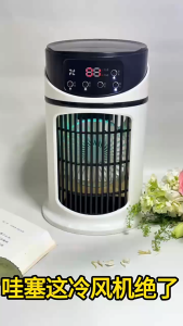 SG【ReadyStock】Glacier Force Air Conditioner Fan Boasts Rapid Cooling Spray Humidifier Program Settings 6 Level Adjustments Broad Breeze Distribution Silent Performance Touch Screen Premium Air Conditioner Fan