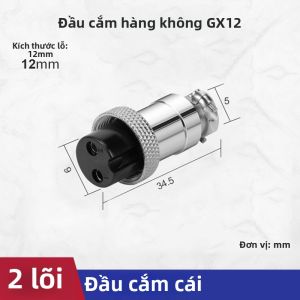 kuicc | Đầu nối Điện Aeronautical 12mm