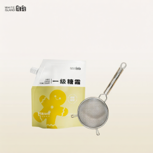 WHITE ISLAND | Moisture Resistant and Decorative Icing Sugar