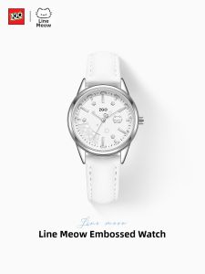Tide color | Cute Cat Pattern Quartz Watch for Female Students