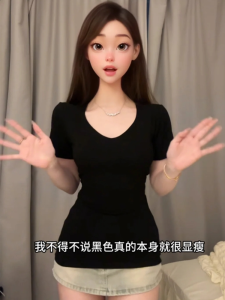 Slim Fit Short Sleeve V-Neck T-Shirt Women Summer 2025 New Style Hot Girl Design Korean Version Commute Printed Pure Color