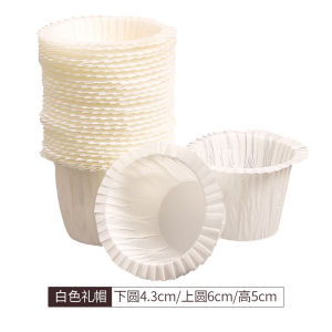 Muffin Cupcake Paper Cases 12 Cavity Halloween Themed Baking Cups Heat Resistant Thickened Cake Liners Baking Commercial Use