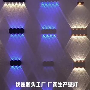 New Chinese Wall Lamp LED Outdoor Waterproof Outdoor Garden Courtyard Balcony Stairs Aisle Gate Lighting Wall Lamp