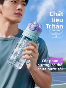 CHICU TOM | Bình Nước Di Động Cho Học Sinh