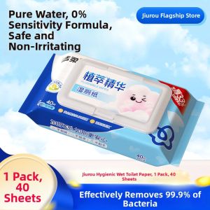 C&S | Flushable Moist Non-irritating Wet Toilet Paper 40 Sheets