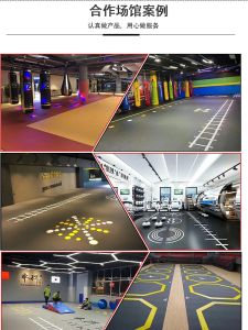 Martial Arts Fighting Mat Indoor Rock Climbing Protection Pad High Temperature Resistant Wear Resistant Gym Fitness Training Mat