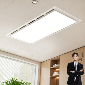 OPPLE | Kitchen Bathroom Recessed LED Panel Light