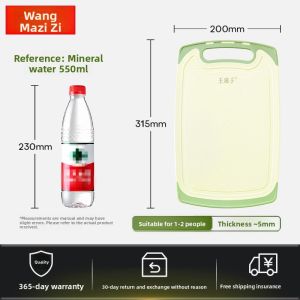 WANGMAZI | Antibacterial Mold-Resistant Multi-Function Food-Grade Cutting Board