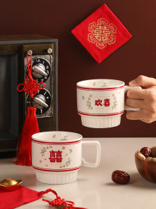 Blue Lotus Home Gift Cup Ceramic Wedding Couple Water Cup Mark Mug Box Set Japanese Style Element for Mass Population