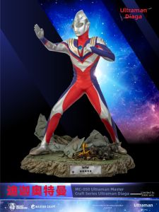 Composite Giral Beast Ultra Craft Figure