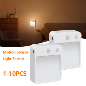1-10Pcs LED Night Light Automatic Dusk to Dawn Photocell Sensor Night Lighting Wall LampBattery Powered Lamp for Stair Hallway
