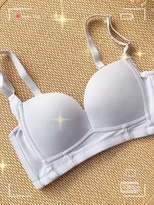 CHIKOOL Wire-Free Bra For Women With Thin Cups Gathered And Seamless Comfortable Small-Chested Bras Anti-Sagging And Adjustable Breast-Collecting Bras