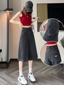 กางเกงยีนส์ทรงหลวมเอวสูงสำหรับผู้หญิง กางเกงขายาวทรงขาบานทรงลำลอง ทรงขากระบอกเล็ก ทรงขากระบอกเล็ก ทรงเข้ารูป