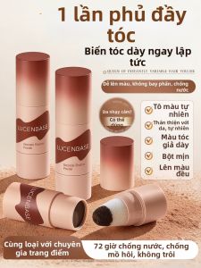 Lucenbase | Bút Tạo Bóng Dày Đỉnh Đầu và Đường Tóc Chống Nước Chống Mồ Hôi