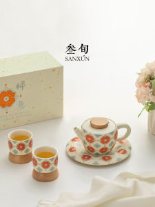 SANXUN | Tea Set for Gift Giving