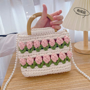 Handwoven Tulip DIY Material Bag Strap Line Fabric Crossbody Gift for Girlfriend Sweet Lady Style Soft Handbag Floral Pattern