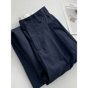 High Waist Wide Leg Loose Drop-Front Slacks Trousers