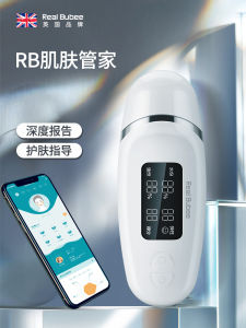 Real Bubee Intelligent Skin Moisture er Facial Water Oil Smart Detector Hydrating Beauty Electronic Device for Home Use