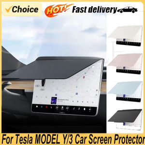 For Tesla MODEL Y/3 2021-2024 Car Screen Protector Magnetic Waterproof Navigation Dust Case Sunshade Screen Protection Cover