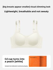 AIMO | Earsey Full Cup Bra Slimming Wireless Underwear For Women Thin Design Large Size Support Anti-Sagging V-Neck Nylon Material