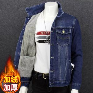 Mens Slim Fit Fleece Lined Thickened Denim Jacket Autumn Winter Fashionable Cotton Clothes Korean Style Workwear Coat