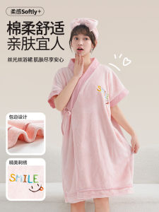 Quick Dry Cotton Bath Towel Dress Robe Adult Home Use Bath Gown New 2024 Stylish Design Comfortable Polyester Nylon Material