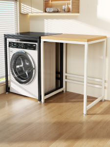 Ljxz | Storage Shelf For Above Washing Machine