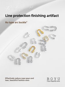 14K Gold Plated U-Shaped Horse Hoof Clasp Line Protection End Cap Handmade DIY Beading Wire Material Alloy Jewelry Accessories