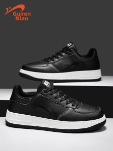 K-BIRD | Lightweight Versatile Summer Leather-faced Sneakers