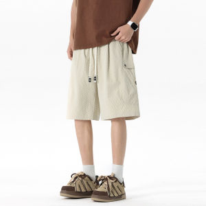 WUKONGYOUHUO | Large Pockets Textured Men Shorts