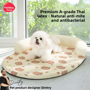 hipidog | All Seasons Washable Cool Dog Bed