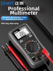 CHNT | High Precision Portable Multifunction Digital Multimeter