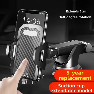 Car Mounted Phone Holder Navigation Special Fixed Support Bracket Vehicle Dashboard Suction Cup One Button Removal Car Dashboard Gravity Sensor Phone Clip