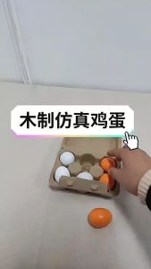 6PCS Eggs with Box Pretend Play Kitchen Toys Food Cooking Learning Educational Baby Toy for Children Simulation Accessories Gift