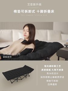 Camping Bed office folding bed Portable bed Travel Lightweight Cot Single fordable bed Outdoor katil lipat tilam sleeping bed camping equipment 折叠床