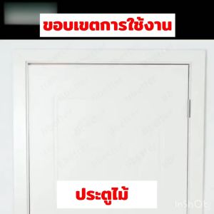 เทปซีลประตู/หน้าต่าง 3M ป้องกันฝุ่นและเสียง ติดแน่น 3/5/9/15/23 มม. สำหรับงานก่อสร้าง