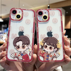 Cute Couple Chinese Style Wedding Soft Silicone Phone Case Transparent Apple 13 12 15 Full Cover Lens Protection for iPhone 14 pro Max 8 plus XS