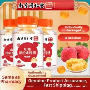 LIUHEQIANHUN | Baby Digestive Health Tonic Candy