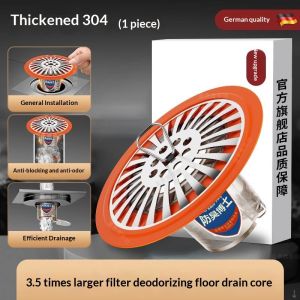♩Floor Drain Odor-proof Core Universal Inner Insert For Bathrooms Shower Room Drain Strainer
