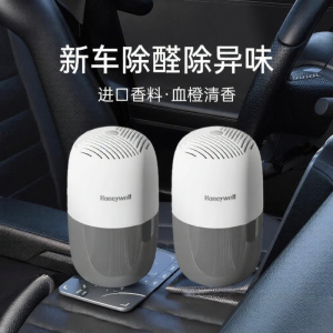Honeywell | Remove Formaldehyde And Odor Car Air Freshener