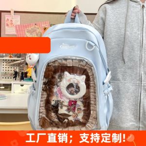 New Arrival Transparent Japanese Style Large Capacity Commuter Anime Doll Bag Double Shoulder Pain Relief Backpack Barley Kernels Bookbag