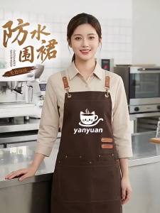 FANKALONG | Custom Logo Waterproof Oil-Resistant Apron