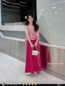 Set bộ áo nhún bèo kèm chân váy dáng A dài 2 lớp B3